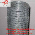 Hot dipped Welded Mesh ( best quality , low price , 13 years factory )